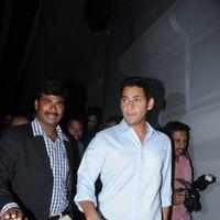 Mahesh Babu at UniverCell Dookudu Dookudu Contest - Pictures | Picture 124140